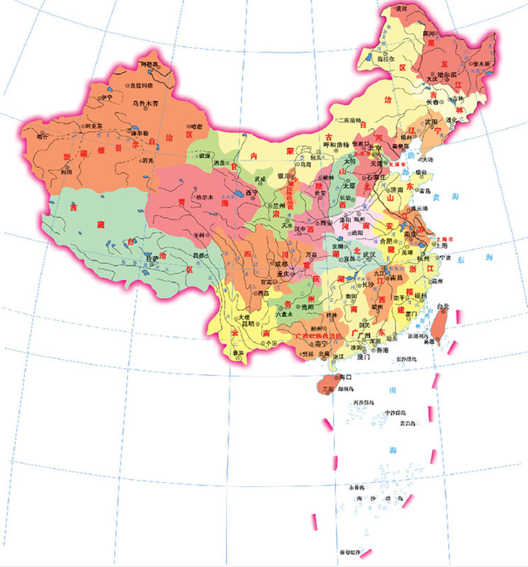 中国又添新领土图片